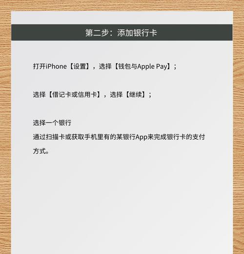 小米11关闭NFC功能的正确步骤是什么？