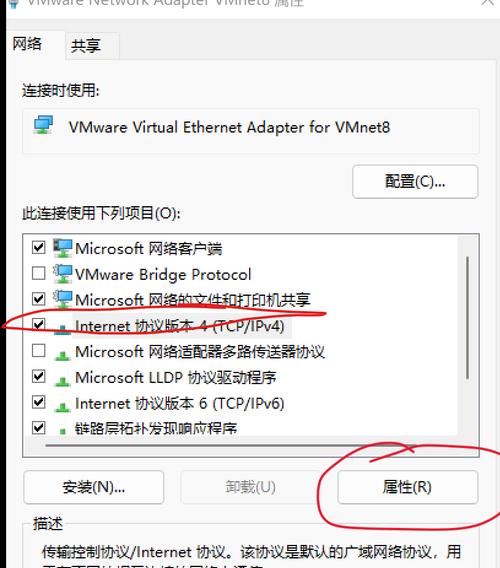 网关密码修改后网络中断如何恢复？