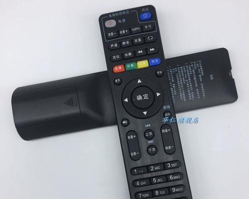 遥控板机顶盒操作方法及常见问题解答？