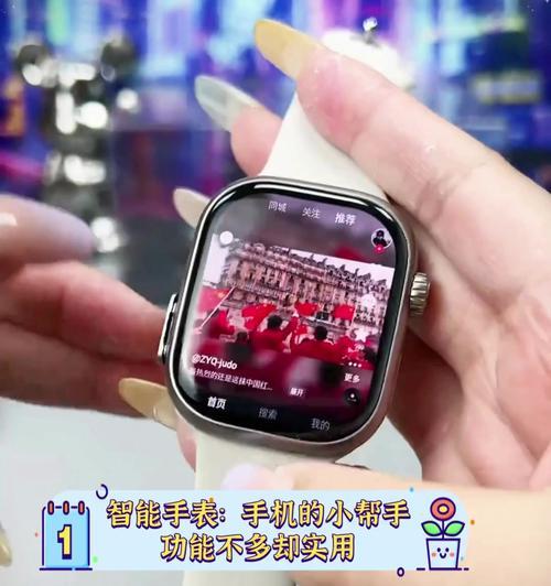 智能手表怎么用手机打开？手机打开智能手表的步骤是什么？