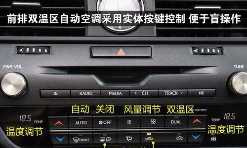 音箱上的按键如何操作？使用时需要注意什么？