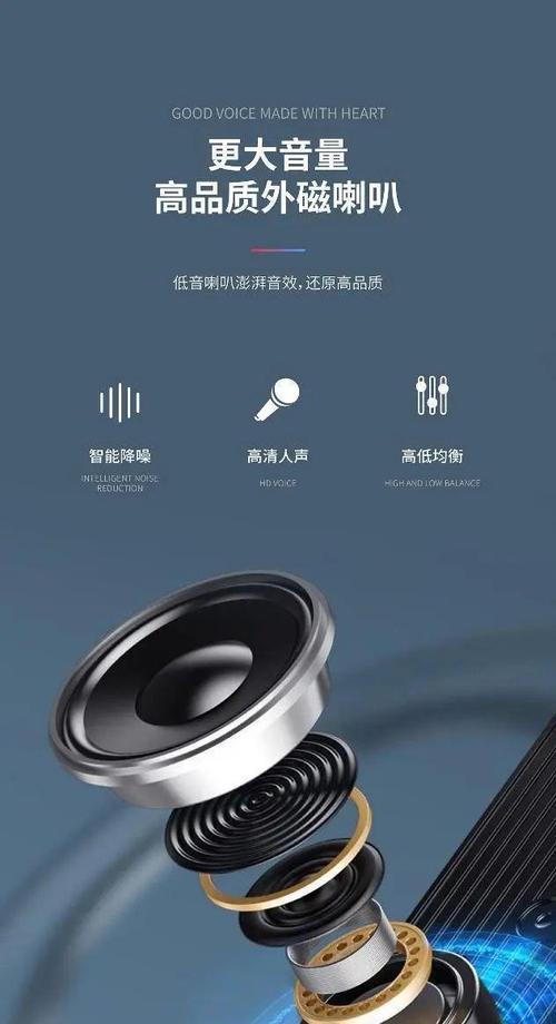 蓝牙闹钟音箱下载歌曲的方法是什么？
