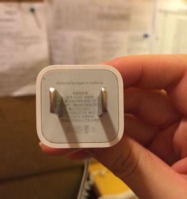 苹果库里充电器功率是多少瓦？性能特点是什么？