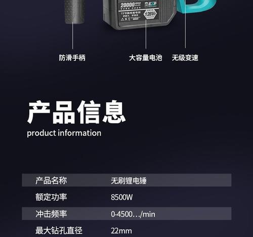 大艺电锤锂电充电器的正确使用方法是什么？