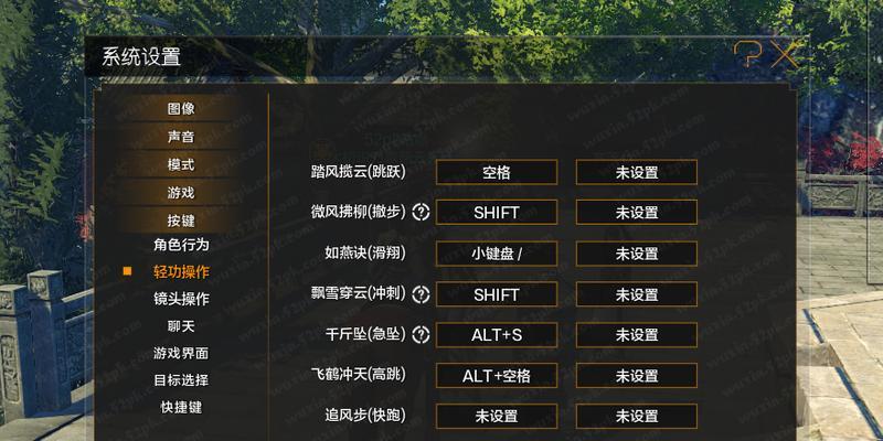 魔兽世界界面右侧任务栏如何关闭？有哪些快捷操作？