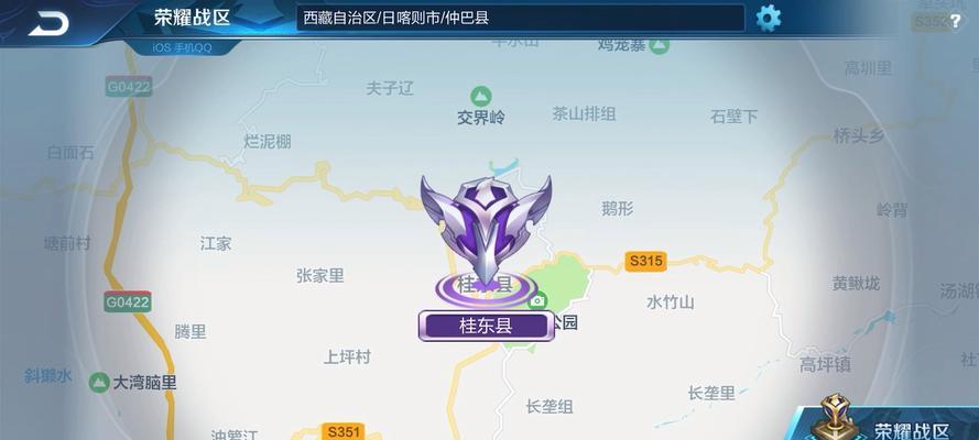 王者荣耀游客区如何转换？游客区转换的方法是什么？