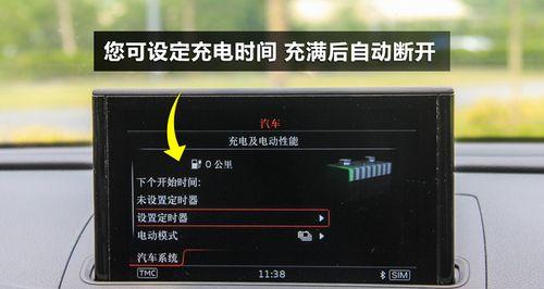 奥迪原装充电器零件号查询方法？如何辨别真伪？