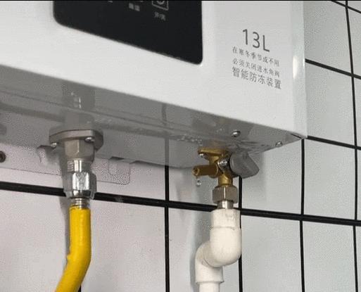 热水器下面的两个阀门分别是什么？它们有什么作用？