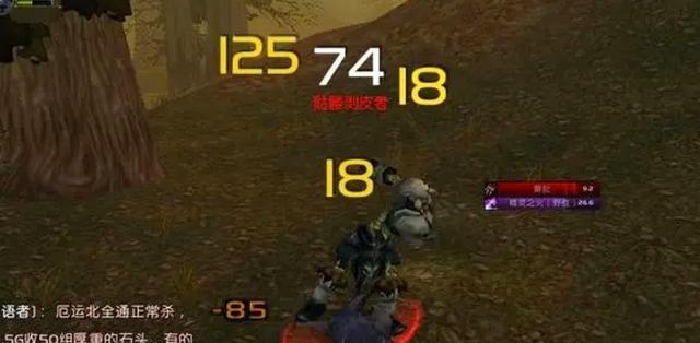 魔兽世界更改游戏时间方法？更改后会影响什么？