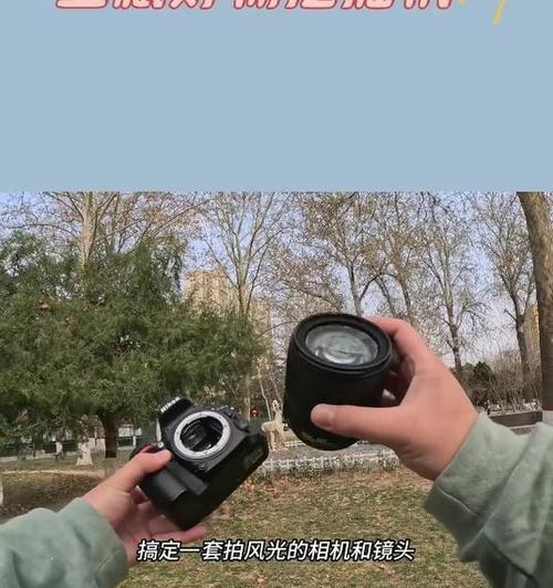 喜欢拍风景的用什么相机和镜头？推荐设备有哪些？