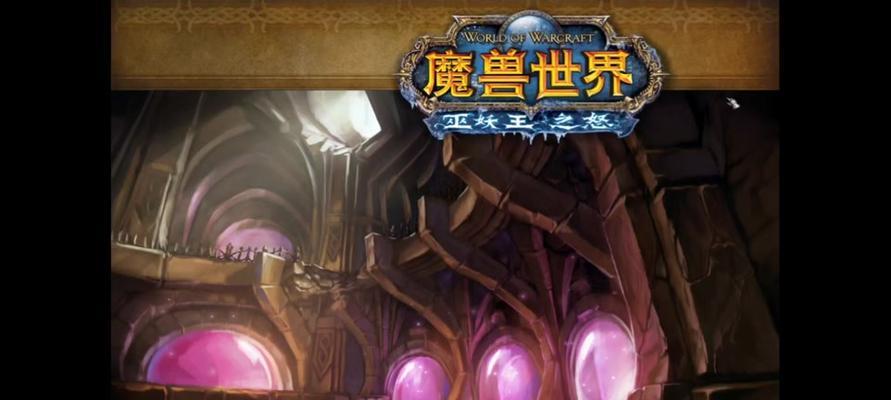 获取魔兽世界圣骑士摆件的条件是什么？