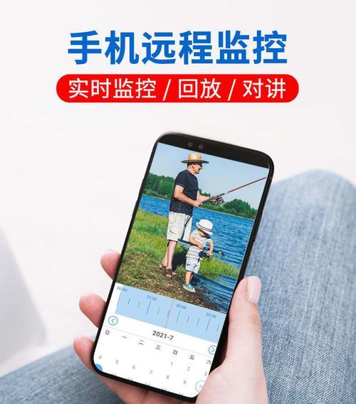手机摄像头被控制了如何改变？有哪些解决方法？