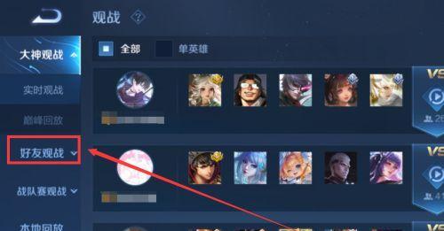 王者荣耀获取经验箱的方法是什么？如何快速升级？
