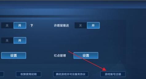 王者荣耀获取经验箱的方法是什么？如何快速升级？