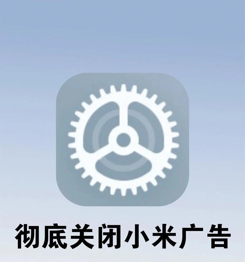 小米12玩抖音时发烫是什么原因？如何解决？