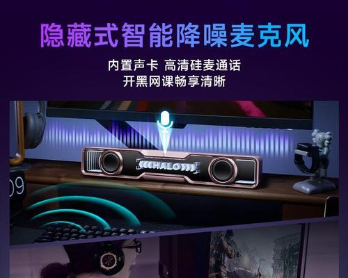 全频音箱低音调整方法是什么？如何设置最佳低音效果？
