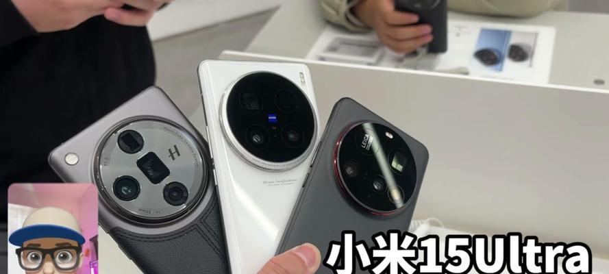 小米11ultra的防抖键如何使用？它位于哪个位置？