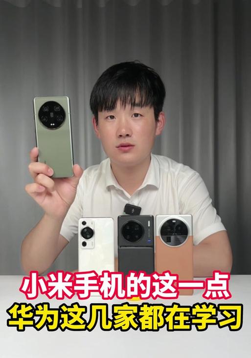 小米11ultra的防抖键如何使用？它位于哪个位置？