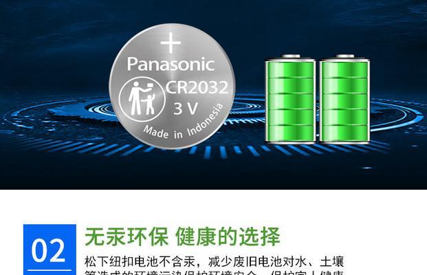 汽车电池机顶盒拆卸方法是什么？步骤详细说明？