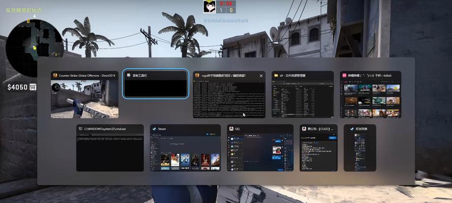 如何在CSGO官方服务器之间切换？
