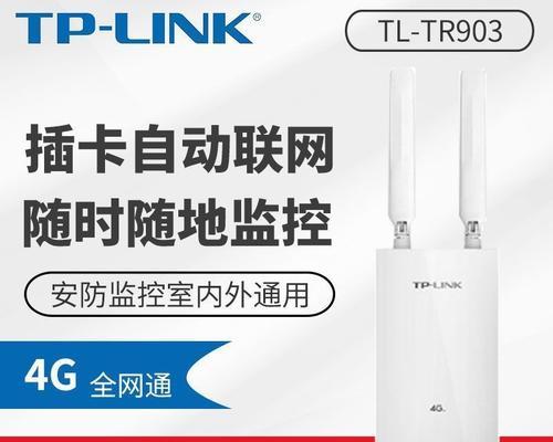 公寓自带的路由器品牌和型号是什么？如何配置使用？
