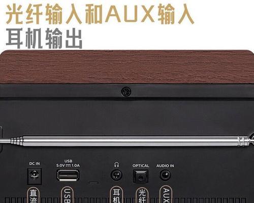 10寸飞利浦音箱的使用方法是什么？使用过程中可能遇到哪些问题？