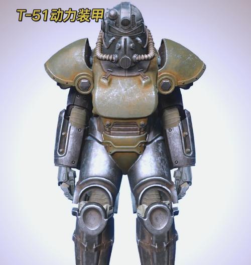 辐射4游戏中如何查看代码？