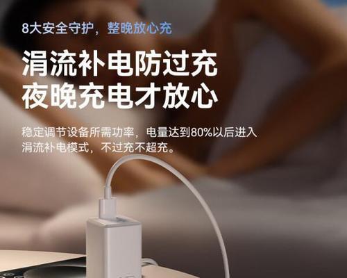 充电器品牌CAZA是哪家公司的？产品特点有哪些？