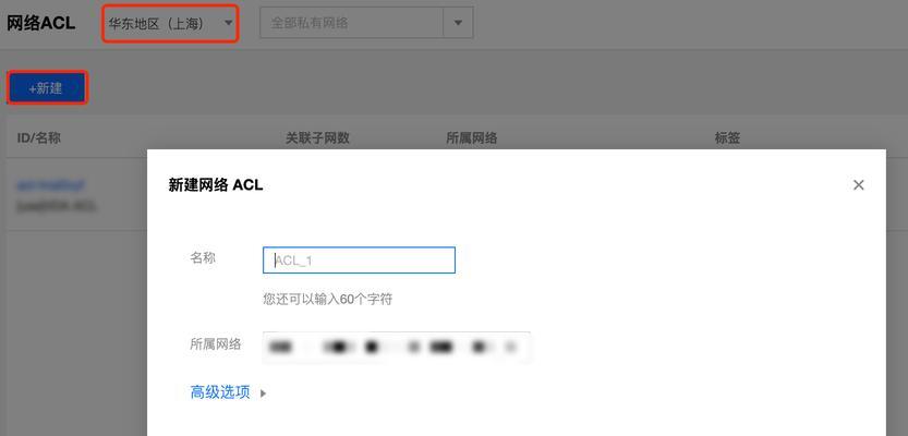 云服务器搭建云桌面需要哪些步骤？