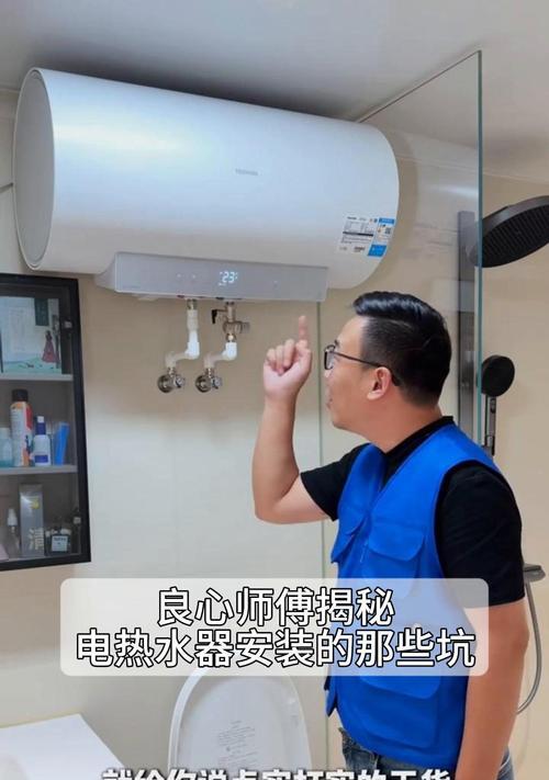 老式箱式热水器使用方法是什么？如何进行基本操作？
