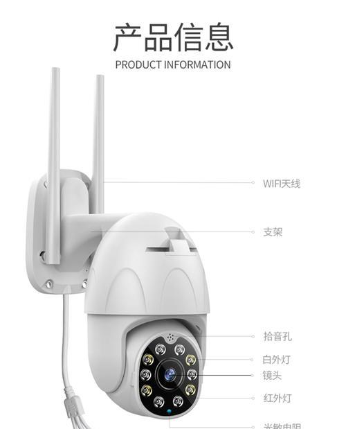 安卓手机摄像头全屏设置方法是什么？