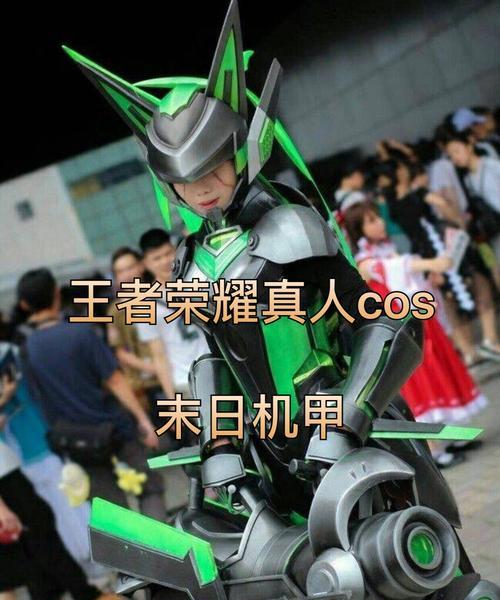王者荣耀中兴汉室的玩法是什么？