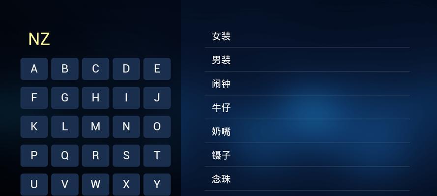 换了机顶盒怎么处理订单？后续步骤是什么？