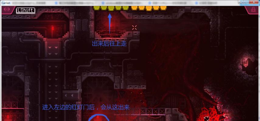 魔兽routes插件隐藏路线的方法是什么？