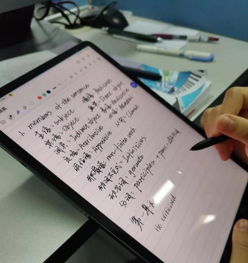 平板电脑手写笔连接方法是什么？