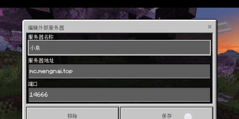 服务器推荐永久开服是什么意思？永久开服的优势和影响是什么？