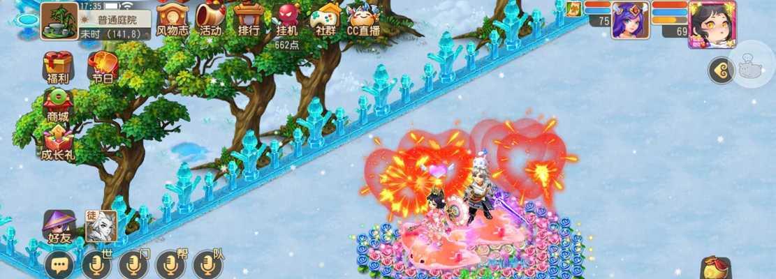 魔兽世界坐骑如何交易？倒腾坐骑有哪些注意事项？