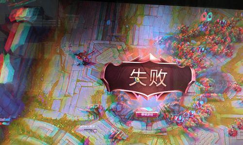 英雄联盟游戏花屏死机问题如何解决？