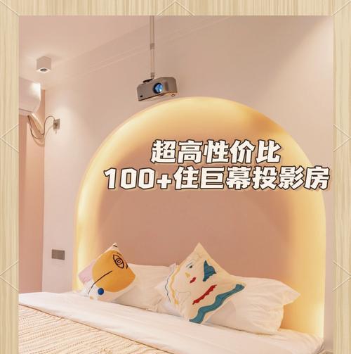 民宿选择哪种热水器性价比更高？
