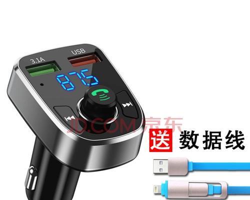 挖机点烟充电器使用方法是什么？