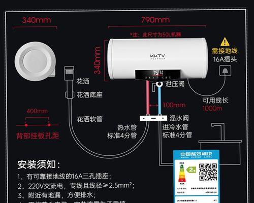 插卡热水器出水操作的视频教程在哪里？