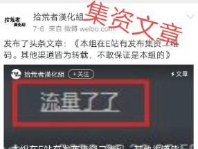 魔兽硬核骑士打金技巧有哪些？如何提高效率？