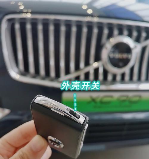 魔兽矿车钥匙的使用方法是什么？