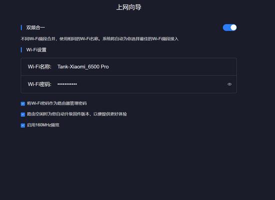 跑网云适合使用哪种路由器？选择路由器的建议是什么？