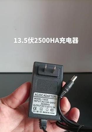 充电器音响家电怎么用视频？操作指南是什么？