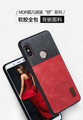 小米11红色手机壳款式有哪些？