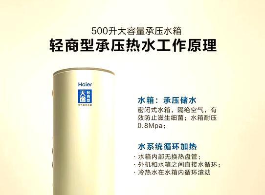 热水器空气怎么排干净视频？如何快速解决？