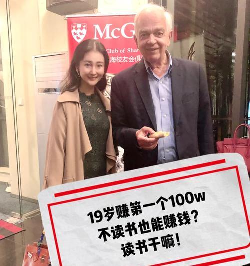 辐射4中如何打开特定的门？有哪些技巧？