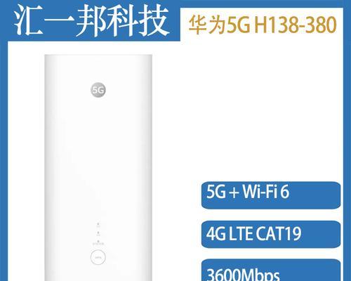 cpe路由器刷新dns的方法是什么？有什么好处？