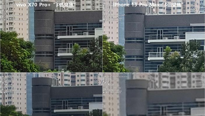 小米11u1倍模糊怎么办？如何提升拍照清晰度？